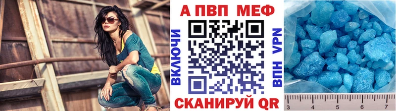 Купить наркотики Коряжма НБОМе Cocaine Меф мяу мяу Гашиш Галлюциногенные грибы