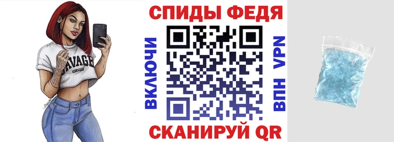 mega   Коряжма  Амфетамин Premium 