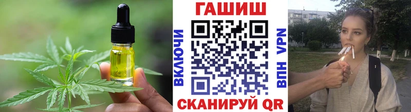кракен рабочий сайт  Коряжма  Canna-Cookies конопля  наркотики 