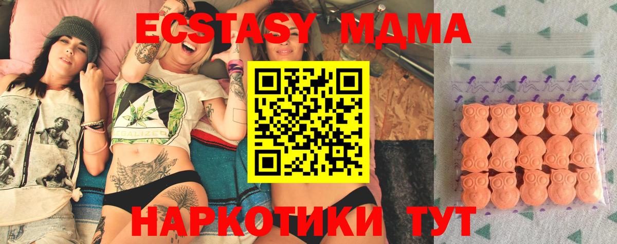 Канабис Коряжма