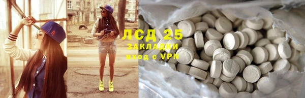 кокаин колумбия Алексеевка