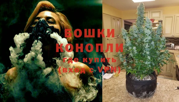 гидропоника Алексин