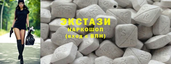 гидропоника Алексин