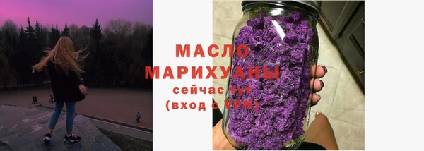 PSILOCYBIN Алзамай