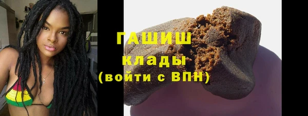 гидропоника Алексин
