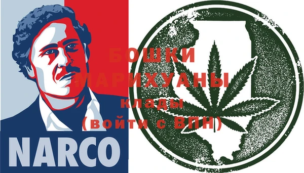 гидропоника Алексин
