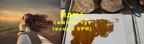 гидропоника Алексин