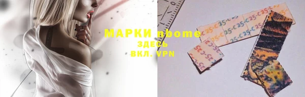 кокаин колумбия Алексеевка