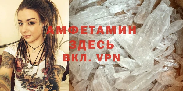 гидропоника Алексин