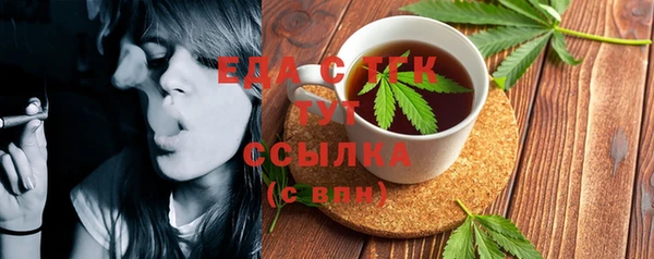 PSILOCYBIN Алзамай