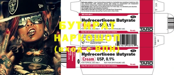 PSILOCYBIN Алзамай