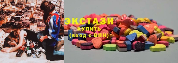 PSILOCYBIN Алзамай