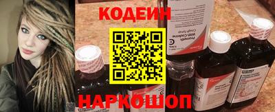 ПСИЛОЦИБИНОВЫЕ ГРИБЫ Комсомольск-на-Амуре