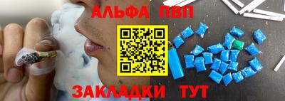 гидропоника Конаково