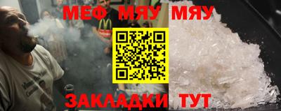 mdma Коммунар