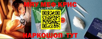 гидропоника Конаково