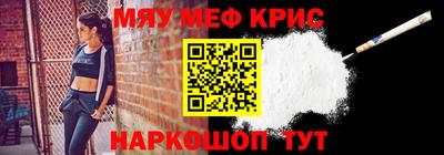 ПСИЛОЦИБИНОВЫЕ ГРИБЫ Комсомольск-на-Амуре