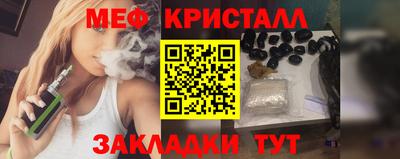 ПСИЛОЦИБИНОВЫЕ ГРИБЫ Комсомольск-на-Амуре