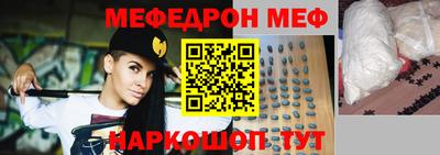 mdma Коммунар