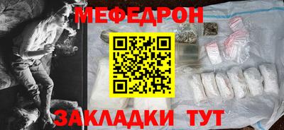 mdma Коммунар