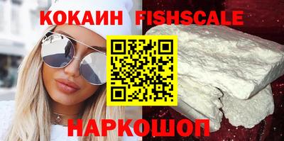 гидропоника Конаково