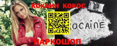 гидропоника Конаково