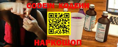 гидропоника Конаково