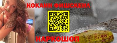 mdma Коммунар