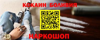 гидропоника Конаково
