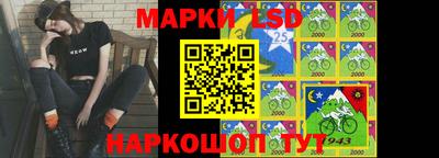 гидропоника Конаково