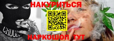 гидропоника Конаково