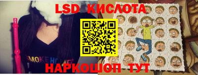 mdma Коммунар