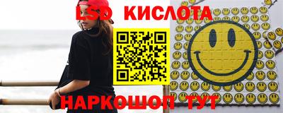 mdma Коммунар