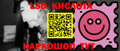гидропоника Конаково