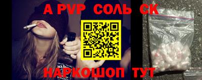 ПСИЛОЦИБИНОВЫЕ ГРИБЫ Комсомольск-на-Амуре