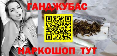 ПСИЛОЦИБИНОВЫЕ ГРИБЫ Комсомольск-на-Амуре