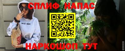 гидропоника Конаково