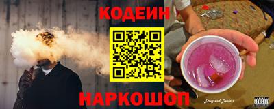 ПСИЛОЦИБИНОВЫЕ ГРИБЫ Комсомольск-на-Амуре