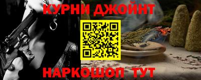 гидропоника Конаково