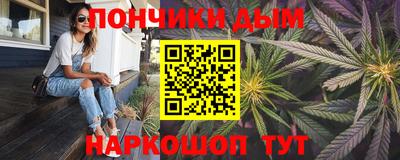 гидропоника Конаково