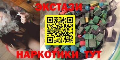 гидропоника Конаково