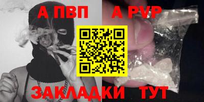 гидропоника Конаково