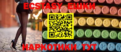гидропоника Конаково