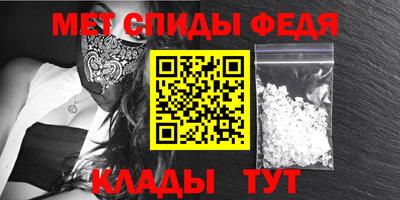 mdma Коммунар