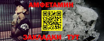 mdma Коммунар