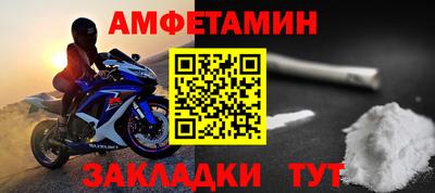 ПСИЛОЦИБИНОВЫЕ ГРИБЫ Комсомольск-на-Амуре