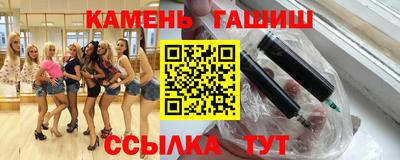 mdma Коммунар