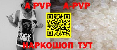 гидропоника Конаково