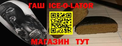гидропоника Конаково