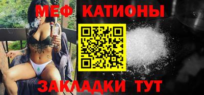 ПСИЛОЦИБИНОВЫЕ ГРИБЫ Комсомольск-на-Амуре